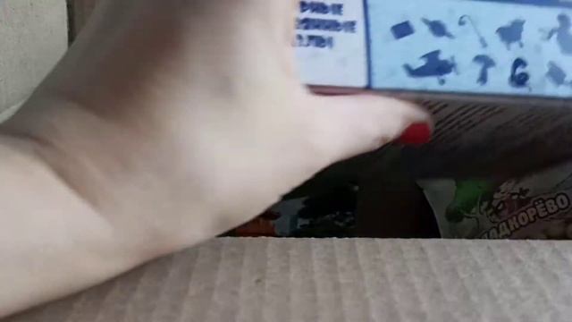 Первый заказ с Яндекс.Маркет. Обзор деревянных пазлов "Маленький принц" ? смотреть онлайн