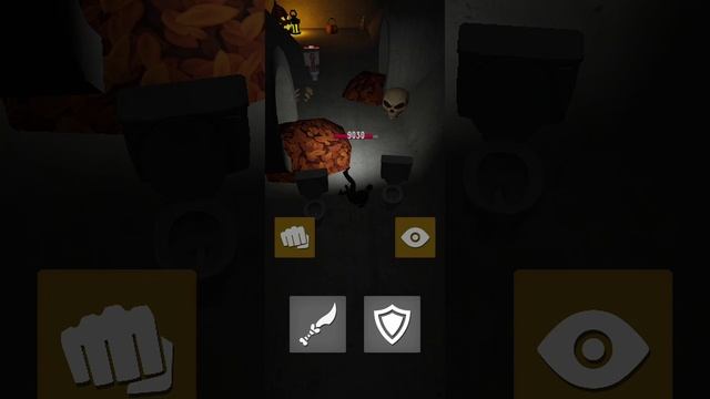 обновление