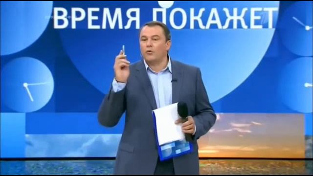 Петр Толстой Новороссия и Малороссия смотреть онлайн