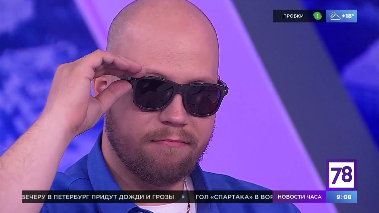 Как выбрать солнцезащитные очки? смотреть онлайн