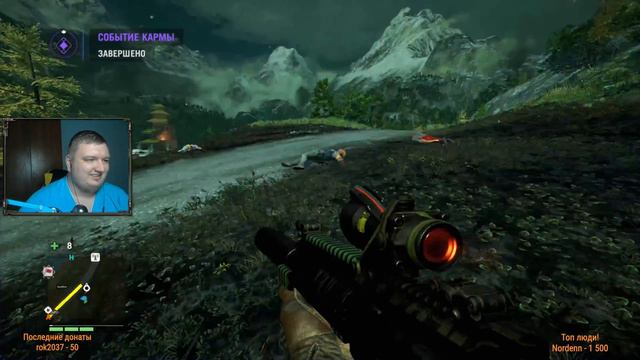 Сюжетец! Far cry 4 | Стрим #5 смотреть онлайн