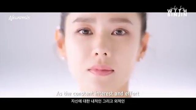 (ENG SUB) Son Ye Jin for Neuramis Interview смотреть онлайн