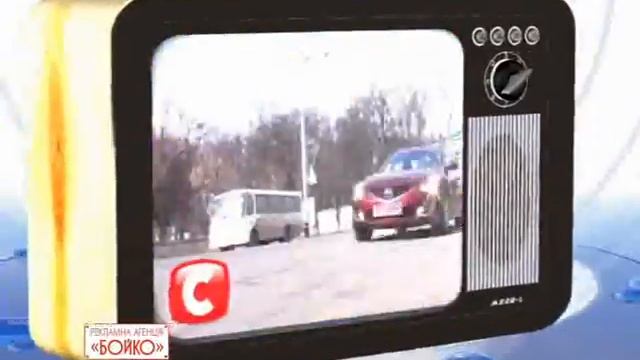 Бойко Реклама смотреть онлайн
