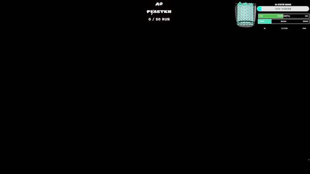 🔴СТРИМ🔴/ Русская рыбалка 4 /🔴STREAM🔴[18+]Розыгрыши наживок/Рулетка смотреть онлайн