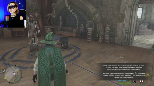 Hogwarts Legacy #2 смотреть онлайн