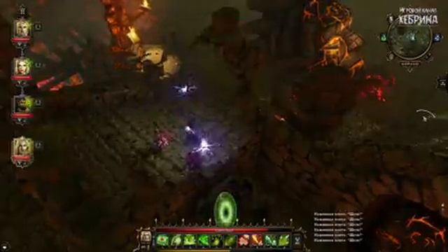 Прохождение Divinity Original Sin - Часть 74 (Тропа восхождения) смотреть онлайн