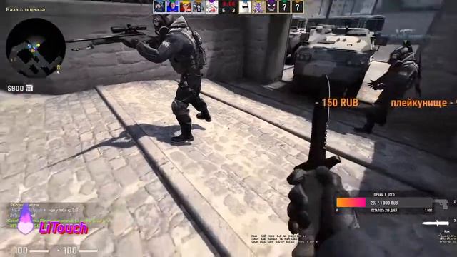 ИГРАЕМ В КСГО ММ! РОЗЫГРЫШ 200 РУБЛЕЙ НА 200 ПОДПИСЧИКОВ! смотреть онлайн