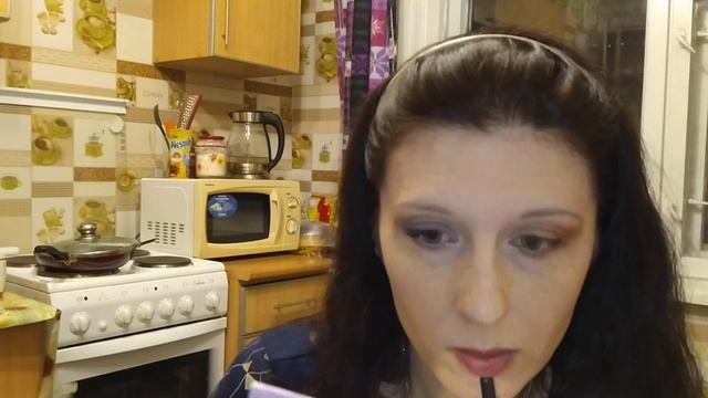 Макияж с палеткой Аметист от Катрис. смотреть онлайн