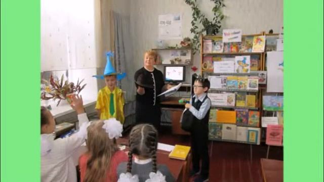 Путешествие по страницам произведений Н Н Носова смотреть онлайн