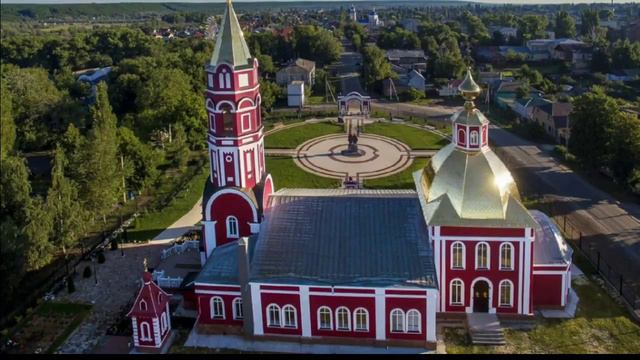 Воронежская область смотреть онлайн