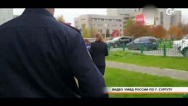 Вынесли приговор мужчине угрожавшему выбросить внука смотреть онлайн