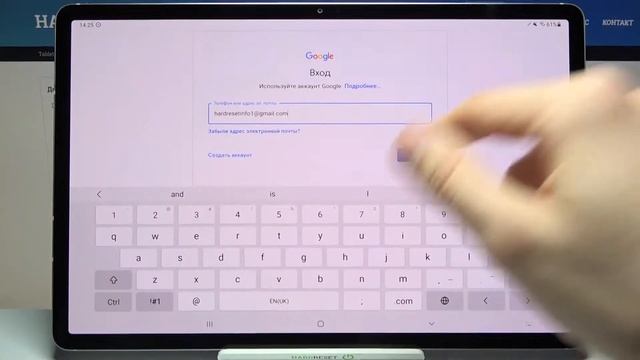 Резервное копирование данных с Samsung Galaxy Tab S7 + в Google облако смотреть онлайн