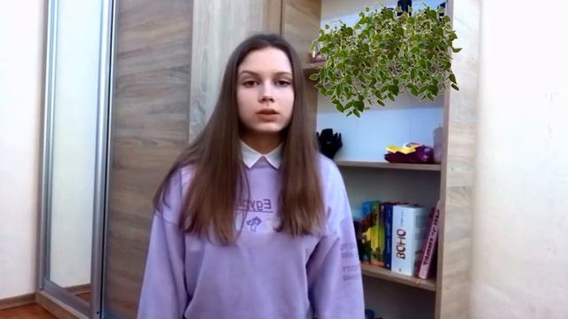 Бережи природу для людського роду смотреть онлайн