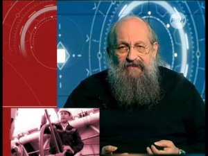 "Открытым текстом" с Анатолием Вассерманом (26.09.14)