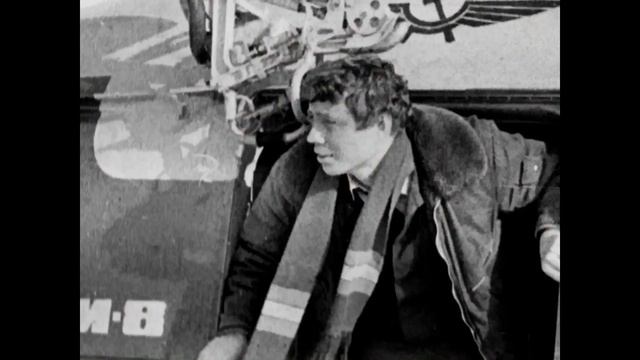 Сколько лет прошло смотреть онлайн