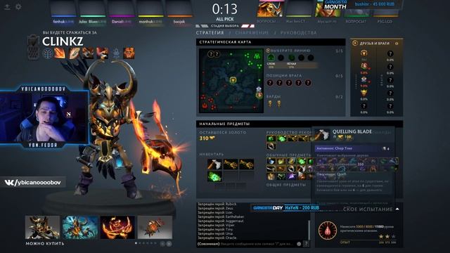 Ybicanoooobov 11-07-2022 001