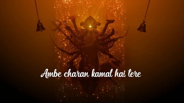 AMBE CHARAN KAMAL HAIN TERE - DEVI KE BHAJAN - VERY BEAUTIFUL SONG - MAA DURGA BHAKTI SONG смотреть онлайн