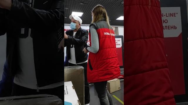 Нова Пошта ЛОХОТРОН смотреть онлайн