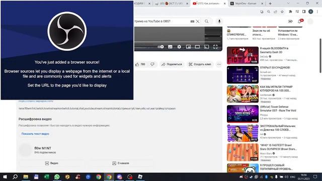 ПРОХОДИМ СОЛО 2 АКТ В ТДС. ПОЛУЧАЕМ UGC ПОЛУЧАЕМ НЕКРОМАНТА смотреть онлайн