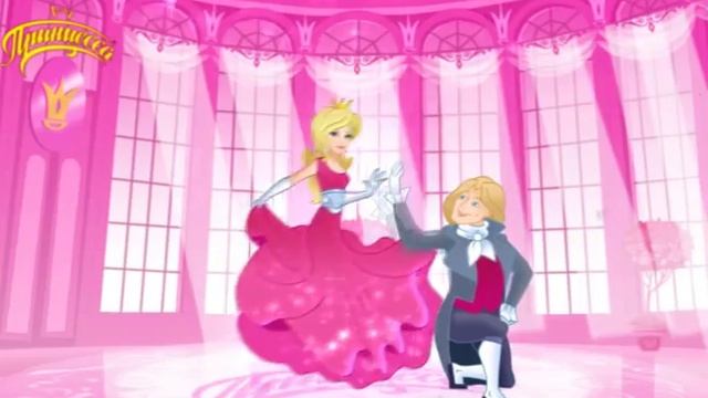 Косметика "Принцесса" смотреть онлайн