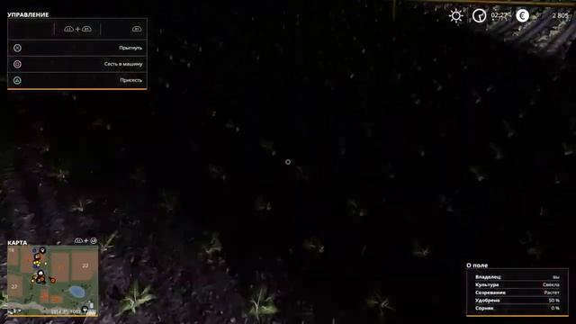 Симулятор фермера 19 стрим Новая ферма, разводим овечек!))) ДЕНЬГИ ИЗ СВЕКЛЫ смотреть онлайн