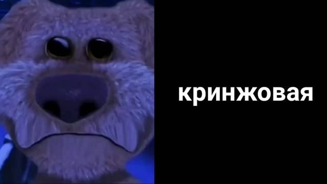 Твоя стиральная машина это: смотреть онлайн