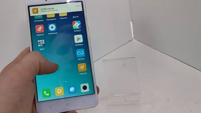 Видео №535300