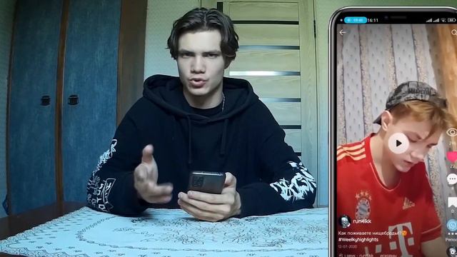 СМОТРЮ СТАРЫЕ ВИДЕО из ЛАЙКА! РЕАКЦИЯ НА СТАРЫЕ ВИДЕО В LIKEE! кринж( #1 смотреть онлайн