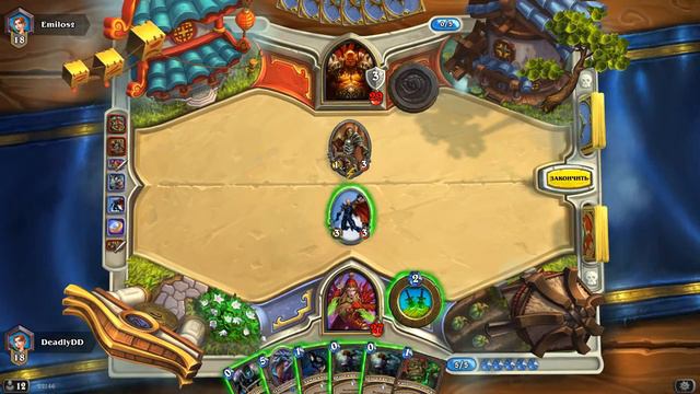 Hearthstone 2014 08 11 22 41 14 554 смотреть онлайн