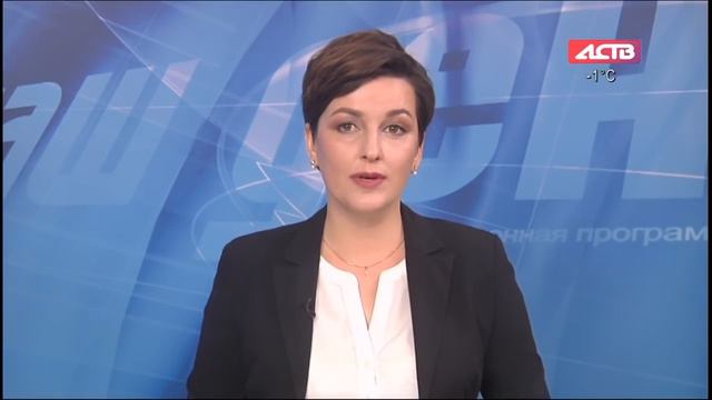 «Наш день»: 27 февраля 2019 смотреть онлайн