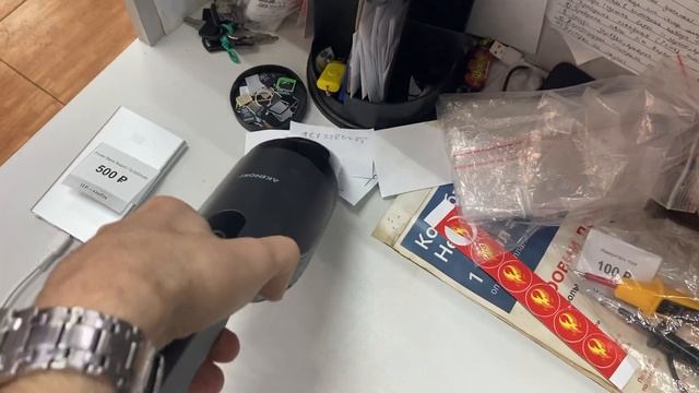 Пылесос Akenori Vp 5500