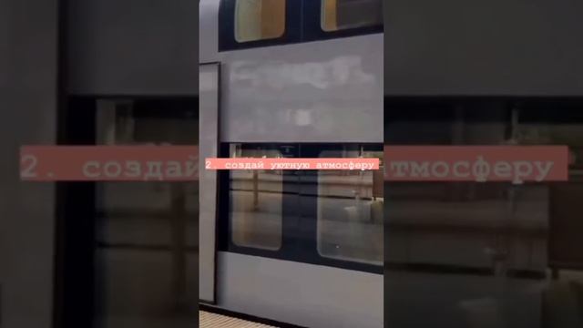 Как быстро и эффективно сделать Дз? смотреть онлайн