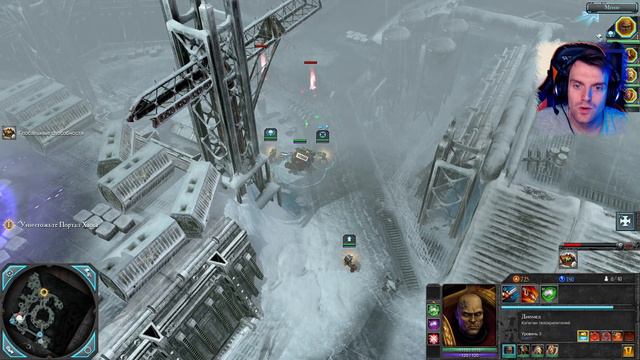 Dawn Of War 2 Retribution |Проходим компанию| Кровавые Вороны ►Поселение Аргус► Миносские ледники