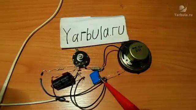 Как сделать пищалку с регулировкой частоты пищания смотреть онлайн