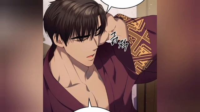 кто похитил имперартрицу 13-15 главы озвучка манхва смотреть онлайн