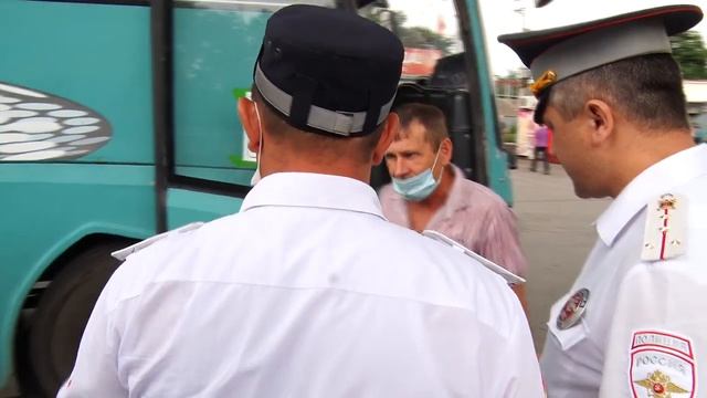 Проверка междугородних автобусов 03 08 2020 смотреть онлайн