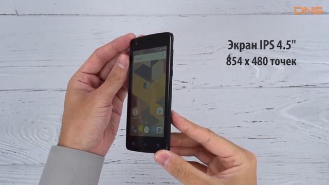 Распаковка Texet TM-4510 / Unboxing Texet TM-4510 смотреть онлайн