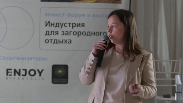 Елена Малиновская смотреть онлайн