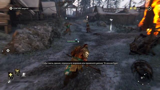 For Honor - обзор и проба с другом. смотреть онлайн