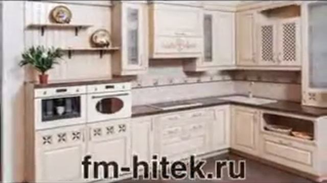 Уникальная возможность выбрать кухню не выходя из дома! ФАбрика кухни Хай тек смотреть онлайн