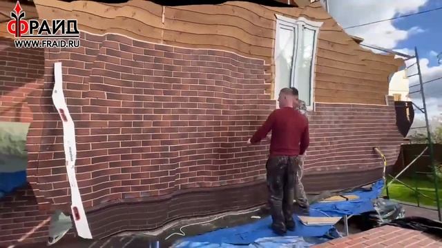 Термопанели Фрайд Премиум. "Двойной монтаж" на фасад брусово-каркасного дома. 2021 год. смотреть онлайн