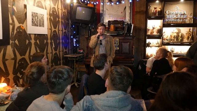 Чтение, как интерпретация: как понять современную поэзию? смотреть онлайн