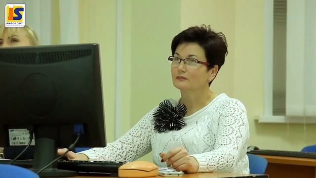 Курс Использование конфигурации 1С ЗУП в "ИнфоСофт" смотреть онлайн