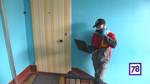ВМЗ ДОМРУ САМОИЗОЛЯЦИЯ 2 смотреть онлайн