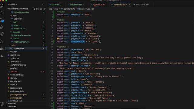 PetCare Bottom nav bar using react native смотреть онлайн