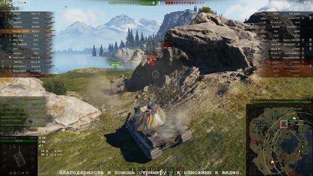 WoT: Итальянская ветка танков: 8 уровень. Часть 8. смотреть онлайн