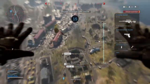 CALL OF DUTY|Развал кабин смотреть онлайн