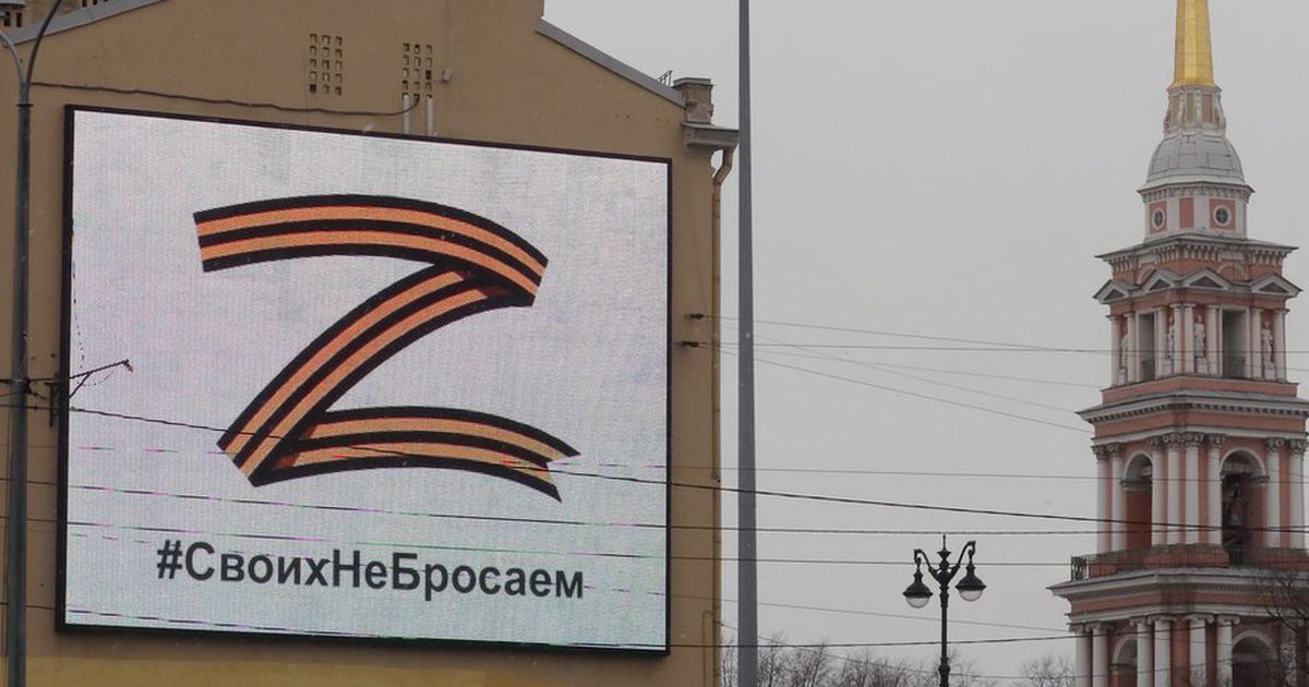 #своихнебросаем Слов из песни не убрать .mp4 смотреть онлайн