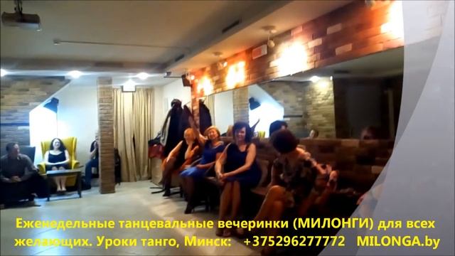 Как продавали д-ра Юдика . MILONGA.by смотреть онлайн
