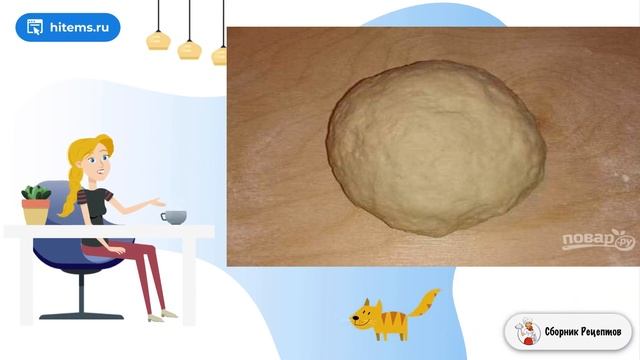 Гаджеты и Технологии